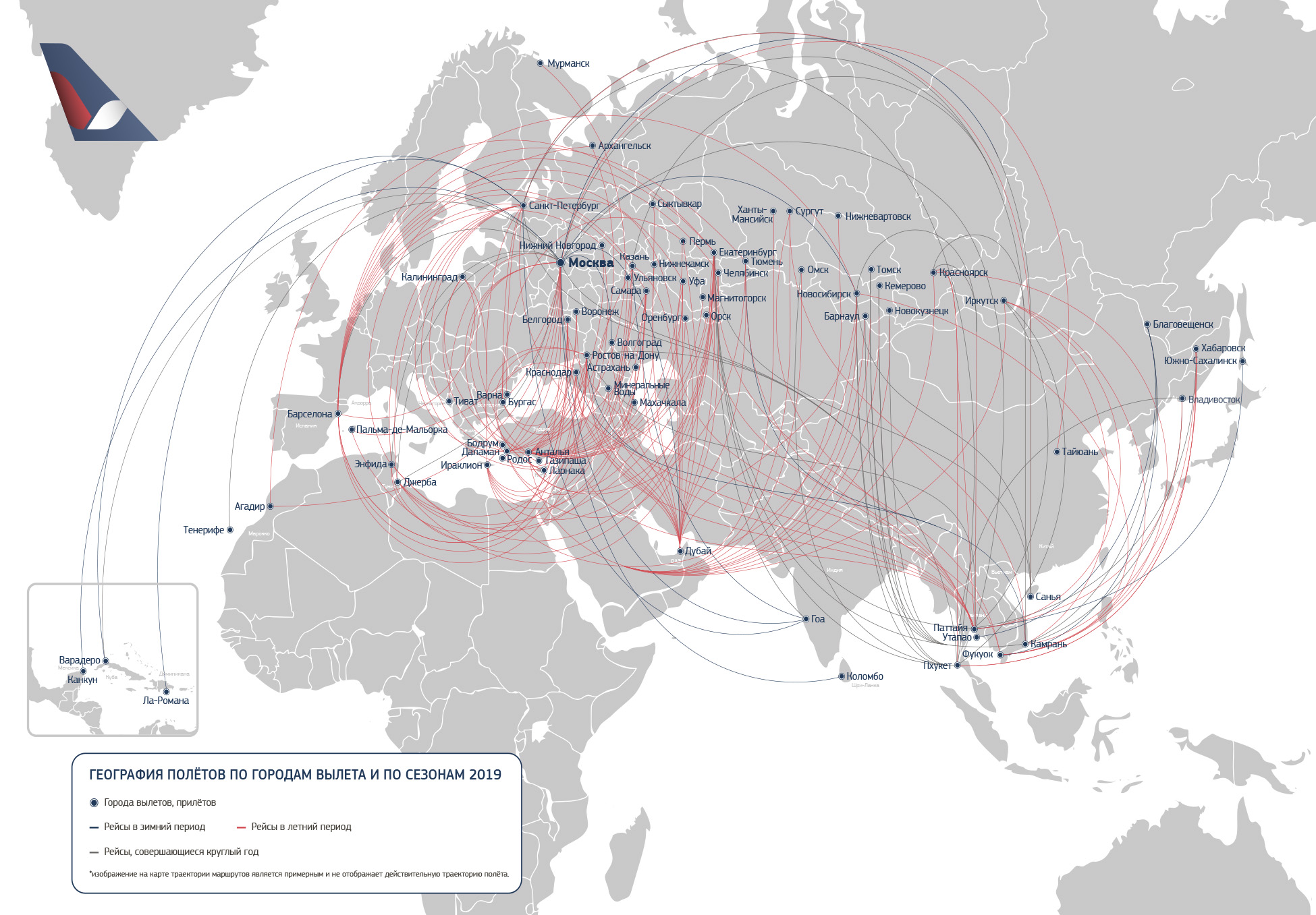 Карта полётов AZUR air - AZUR air