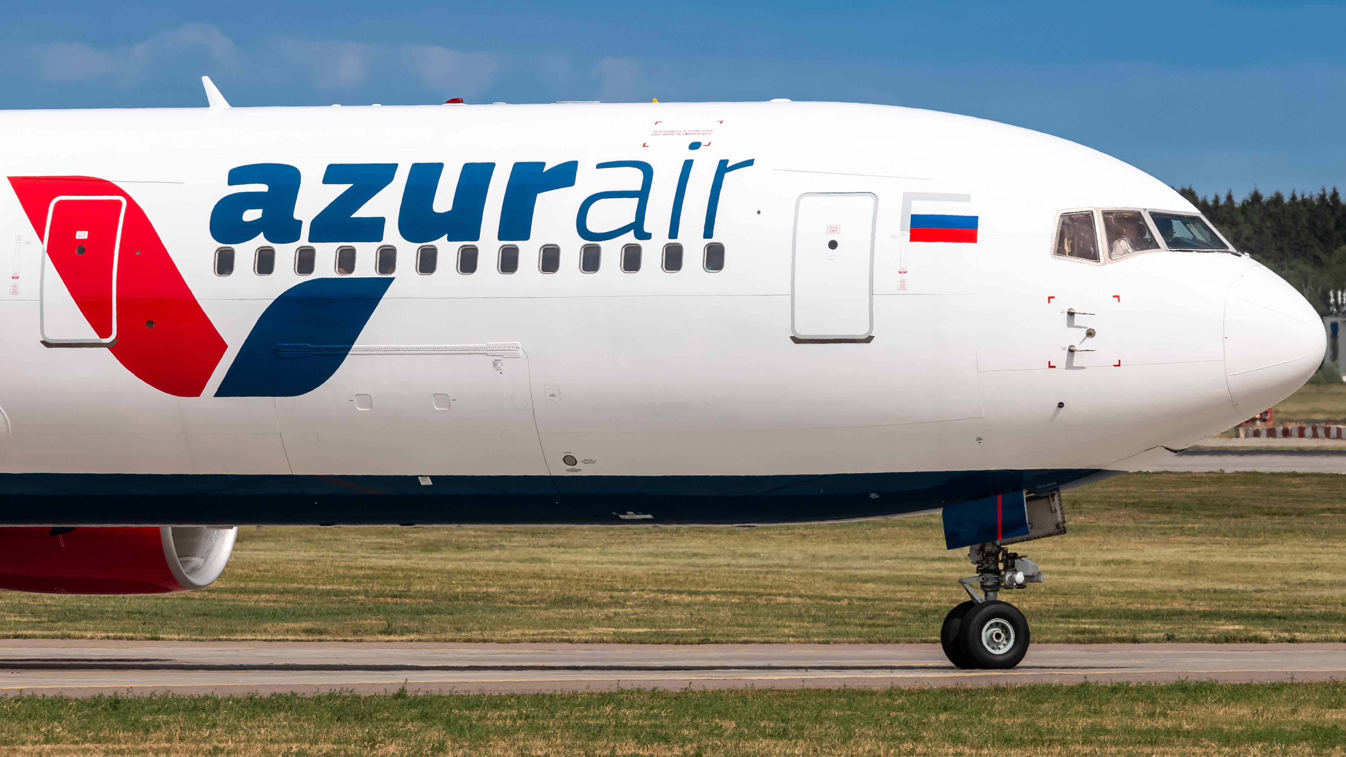 AZUR air, Новости, AZUR air расширяет полётную программу в Нячанг
