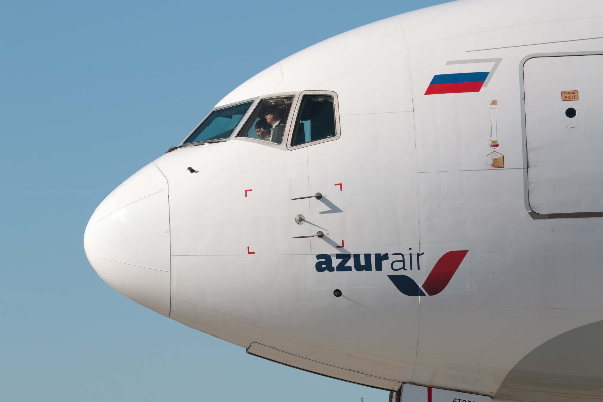 AZUR AIR, Новости, 28-10-2016