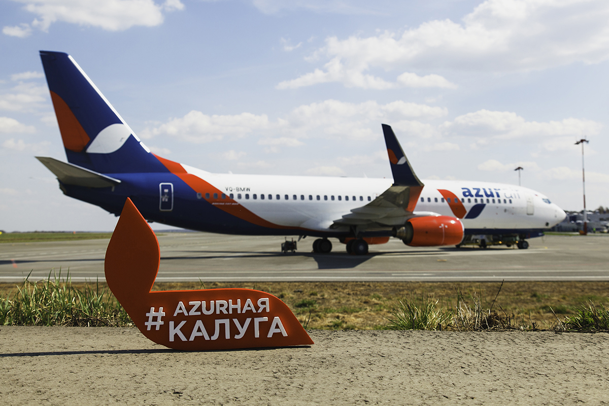 Компания azur. Azur Air. 737-800 Азур Калуга. Авиакомпания Азур Эйр. Азур Эйр реклама.