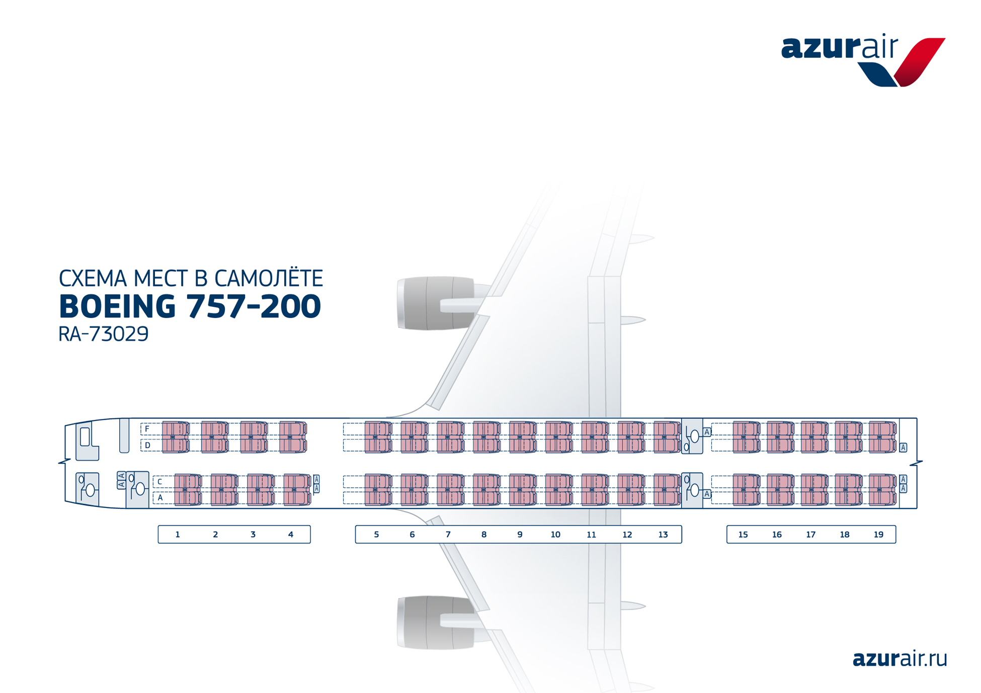 Azur air, Cabin Plan Boeing 757-200 Black Jet